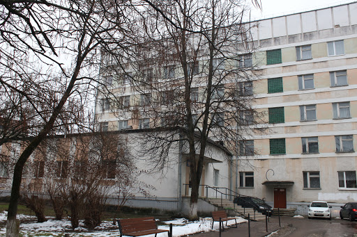 City clinical hospital, obstetric hospital