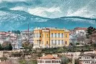 City History Museum - 