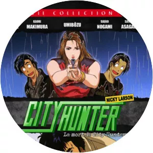 City Hunter : La Mort de City Hunter - Film