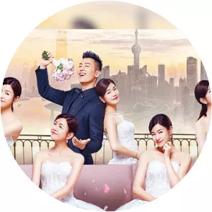 City Still Believe in Love - TV program