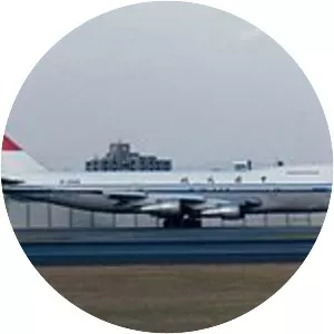 Civil Aviation Administration of China