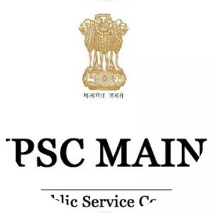 Civil Services Exam - Government recruitment exam