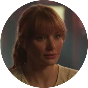 Claire Dearing