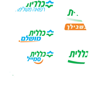 Clalit Health Services