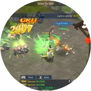 CLANS:Destiny Love