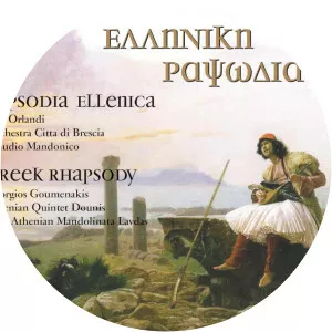 claudio mandonico nikolaos lavdas