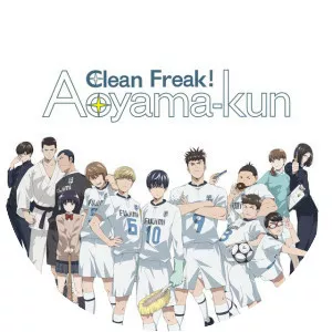 Clean Freak! Aoyama kun