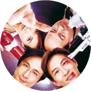 Clean My Name, Mr. Coroner!