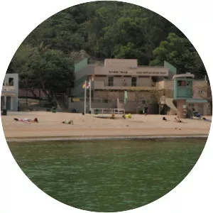 Clear Water Bay Second Beach - 