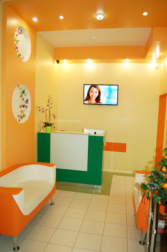 Clinic of Modern Dentistry