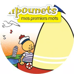 Clipounets - Recording artist