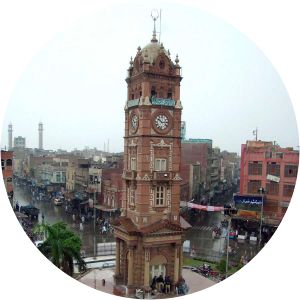 Clock Tower Faisalabad
