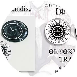 CLOCKWORKS TRACER - Musical group