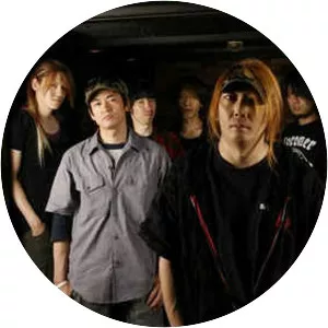 Coaltar of the Deepers