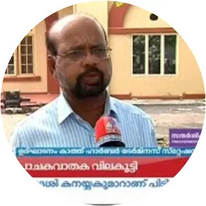 Cochin Harbour Terminus