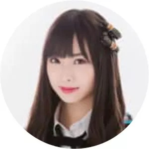 Cocona Umeyama Musician
