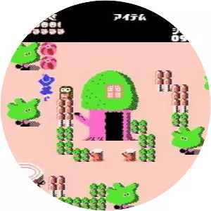 Cocona World - Video game