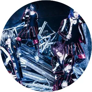 Codomo Dragon - Band