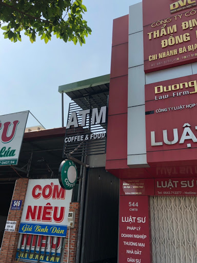 Coffee ATM photograph