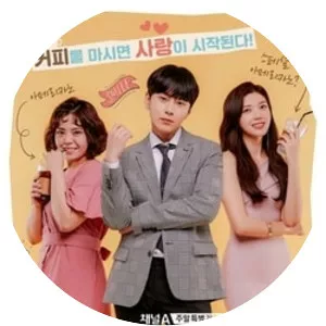 Coffee, Do Me a Favor