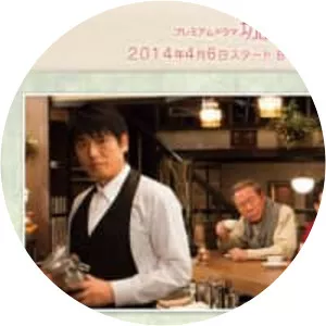 Coffee-ya no Hitobito