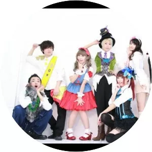 COJIRASE THE TRIP - Musical artist