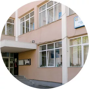 Colegiul Naţional Ion Creangă