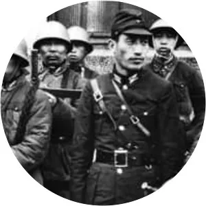 Collaborationist Chinese Army - 