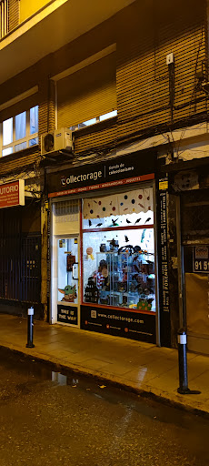 collectorage - Tienda de Coleccionismo  - Collectibles store in Madrid, Spain