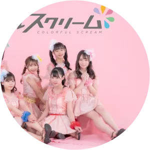 Colorful Cream - Musical group