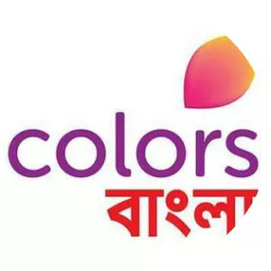 Colors Bangla
