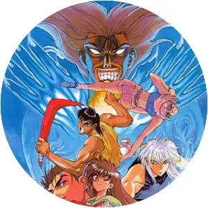 Combustible Campus Guardress