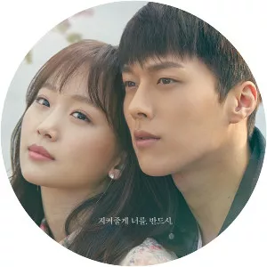 Come and Hug Me - South Korean television series