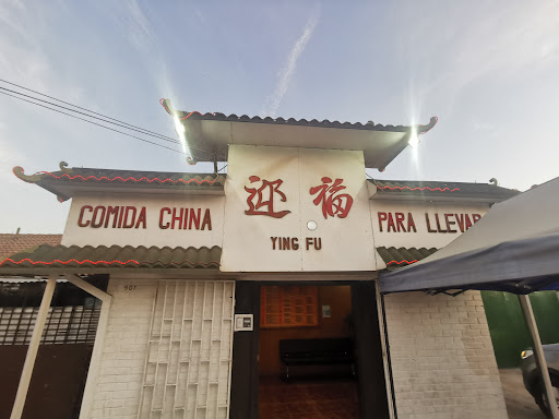 Comida China Para Llevar 'Ying Fu' - Restaurant
