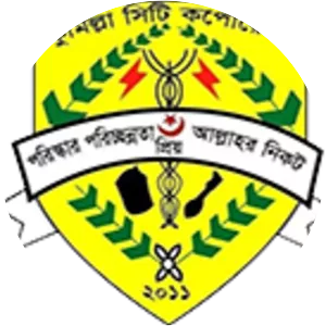 Comilla City Corporation