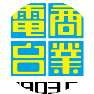 Commercial Radio Hong Kong