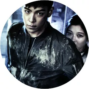 Commitment - 2013 ‧ Drama/Action ‧ 1h 53m