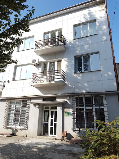 Communal fifth Dental Care