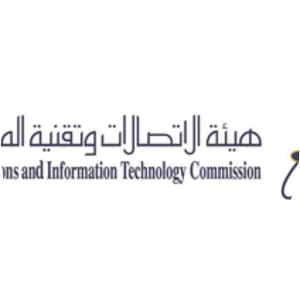 Communications and Information Technology . . .