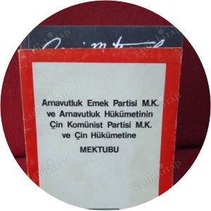 Communist Party of Albania