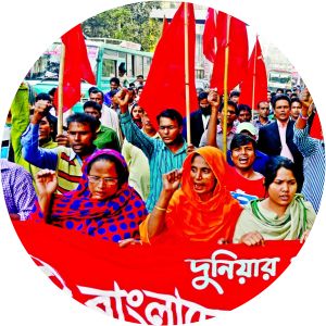 Communist Party of Bangladesh