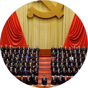 Communist Party of China