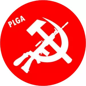 Communist Party of India (Maoist)