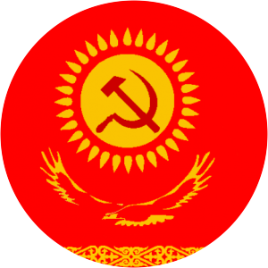 Communist Party of Kazakhstan