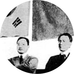 Communist Party of Korea