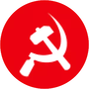 Communist Party of Nepal (Maoist Centre)