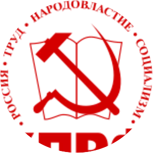 Communist Party of the Russian Federation