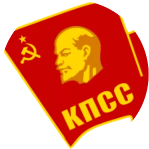 Communist Party of the Soviet Union - Political party