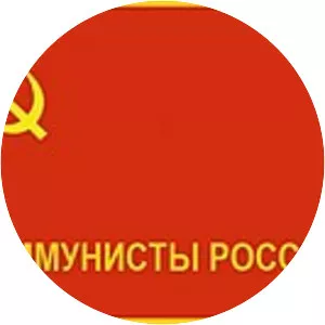 Communists of Russia