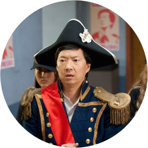 Community The First Chang Dynasty